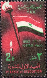 Stamp, Flags, Yemen, Arab Republic,  