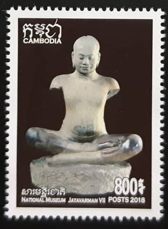 National Museum of Cambodia
