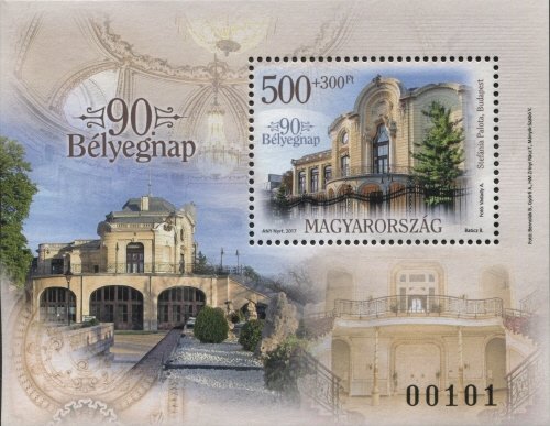 90th Stamp Day