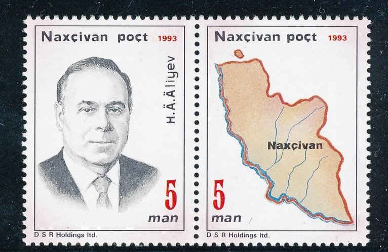 70th Birthday of President of Azerbaijan Haidar Aliev