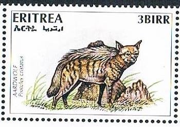 Stamp, Aardwolf (Proteles cristatus), Eritrea,  , Animals (Fauna), Mammals