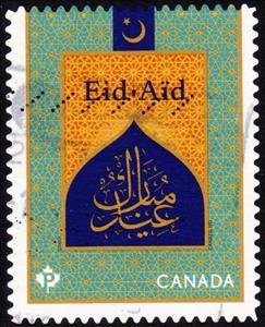 Stamp, Aïd, Canada,  , Feasts