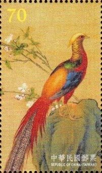 Golden Pheasant in Spring