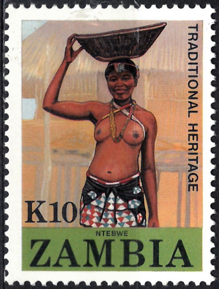 Ntebwe