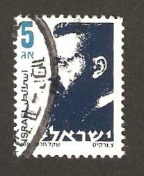 Herzi Theodor
