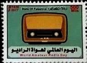World Amateur Radio Day 2017