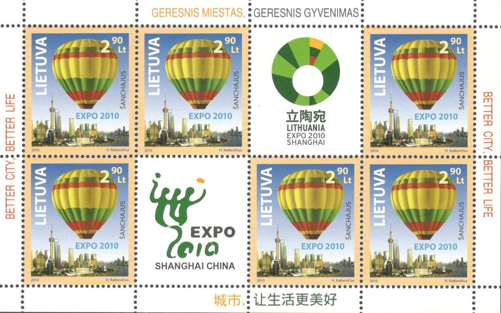 EXPO 2010 Shanghai