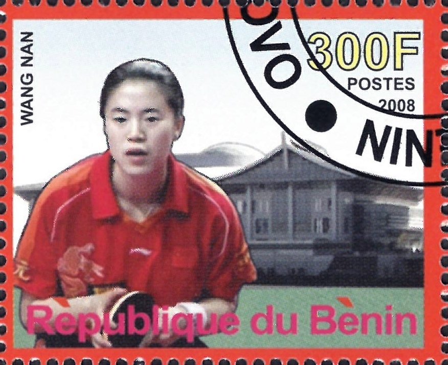 Wang Nan