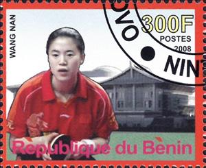 Stamp, Wang Nan, Cinderellas,  , Sports, Table Tennis