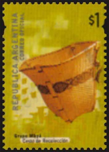 Mbayà culture, basket