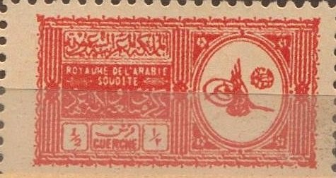 King`s symbols