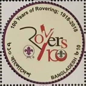 Centenary of Scout Rovering in Bangladesh