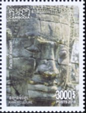 Stamp, Faces of Angkor, Cambodia,  , Sculptures, Temples
