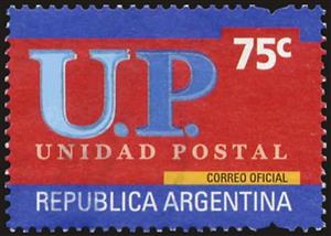 Stamp, Unidad Postal, Argentina,  , Postal Services