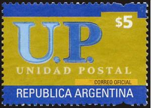 Stamp, Unidad Postal, Argentina,  , Postal Services