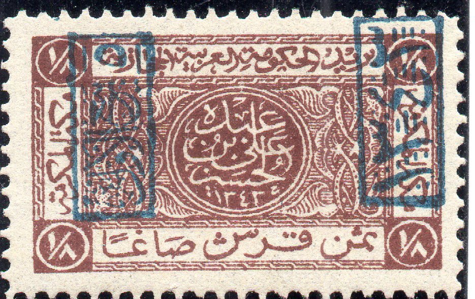 Jeddah