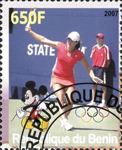 Stamp, Olympic Games - Pekin 2008 - Tennis, Cinderellas,  , Olympic Games, Sports, Tennis