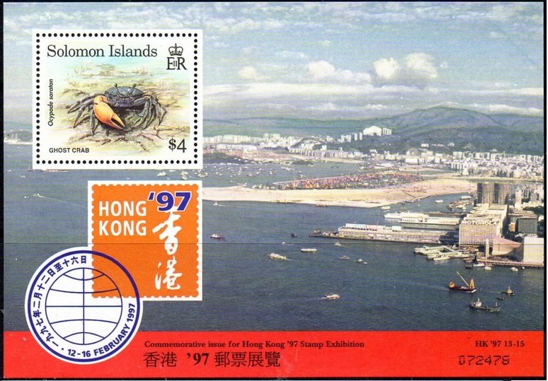Hong Kong´97