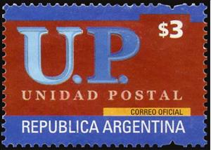 Stamp, Unidad Postal, Argentina,  , Postal Services