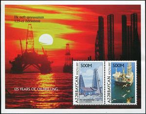 Souvenir Sheet, 125 Yars Of Oildrilling, Azerbaijan,  , Birds, Oil Rigs, Sea, Sun, Sunsets / Sunrises