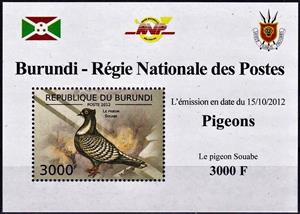 Souvenir Sheet, Pigeon Souabe, Cinderellas,  , Animals (Fauna), Birds, Pigeons