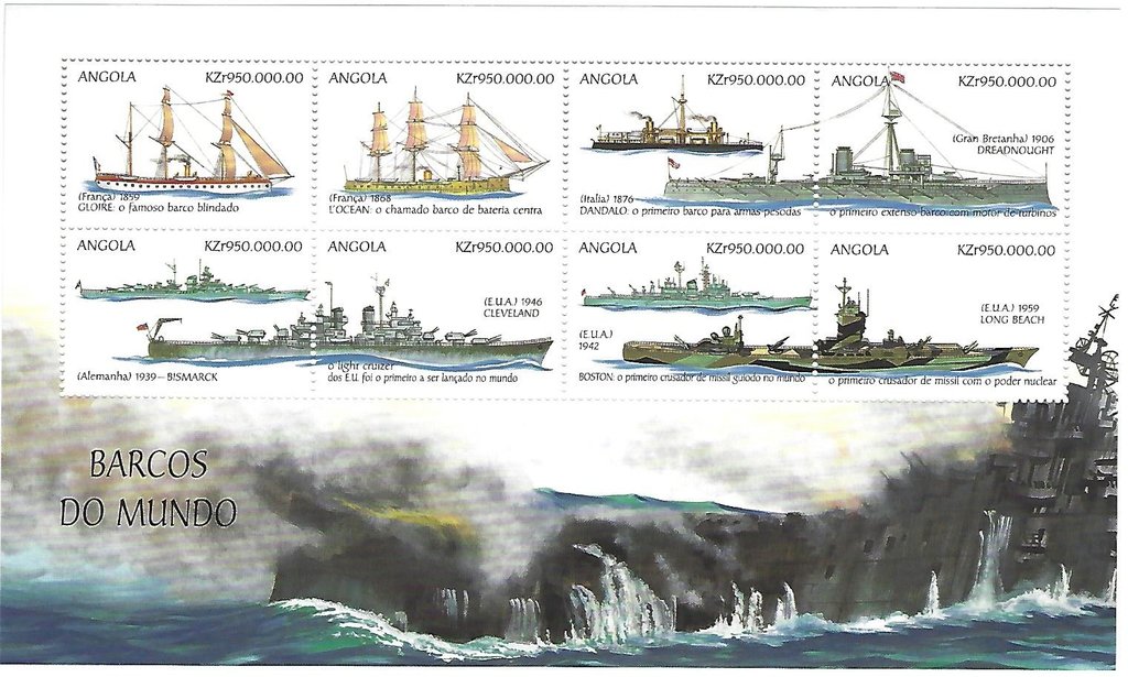 World Ships