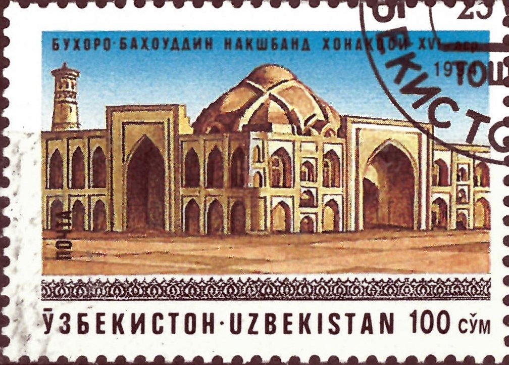Bakhouddin Nakshband mosque, Bukhara XVI c