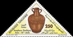 The Amphora "Sarbiya"