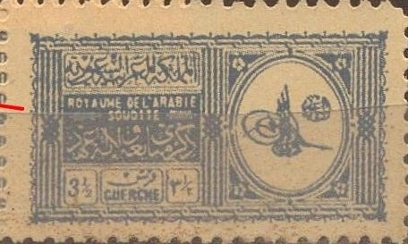 King`s symbols