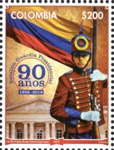 90th Anniversary of the Presidential Guard Battalion