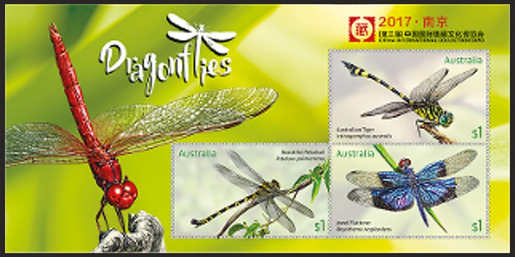 International Philatelic Exhibition "CHINA 2017", day 4