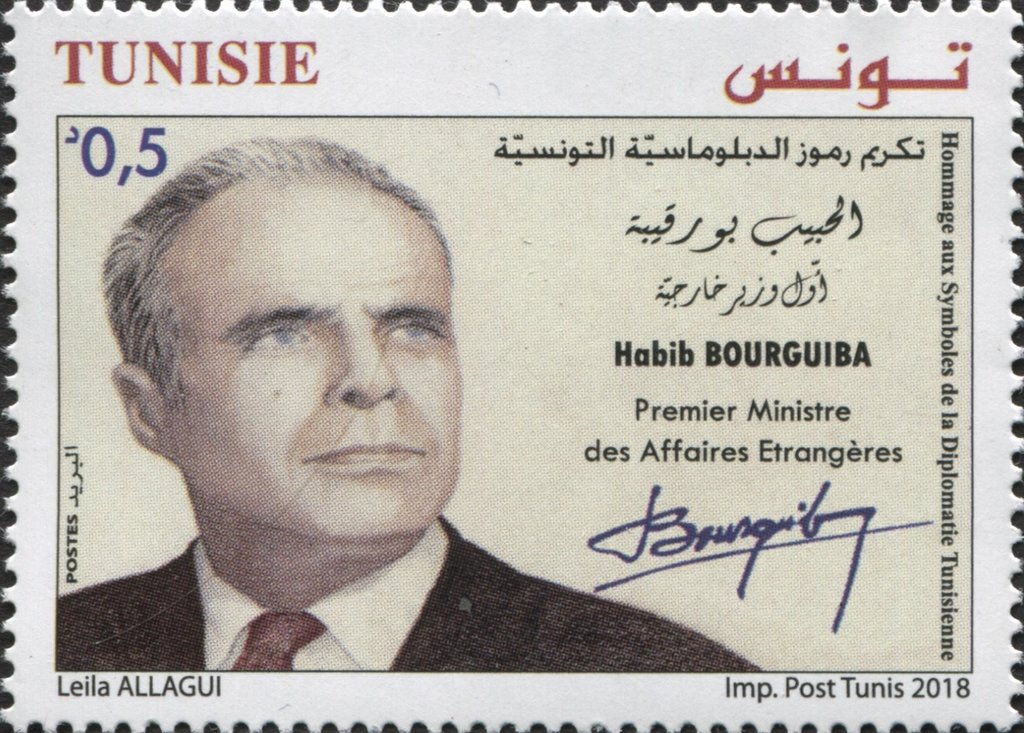 Habib Bu Raghiba, 1st Minister of Foreign Affairs