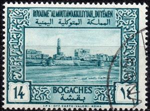 Stamp, City, Yemen, Arab Republic,  , Townscapes / City Views