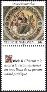 Se-tenant, Declaration of Human Rights, UNO Vienna,  , Human Rights