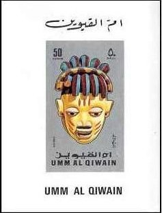Mask from Africa