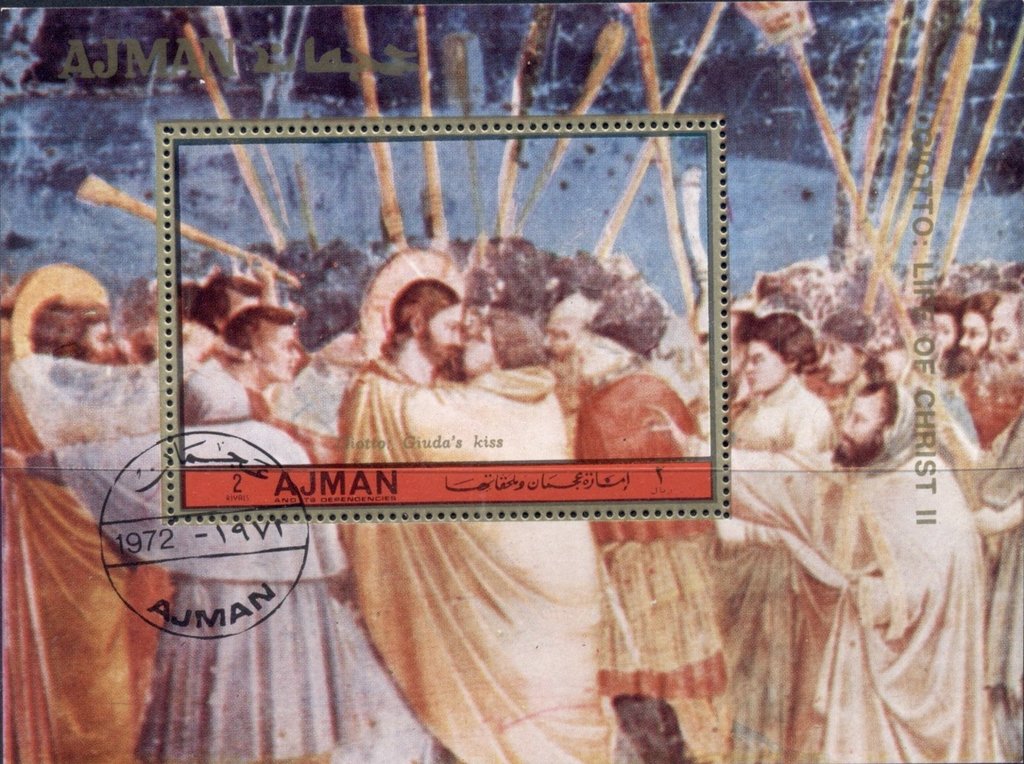 Kiss of Judas