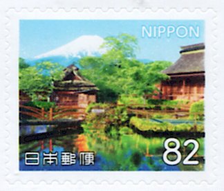 Pond and Mt Fuji