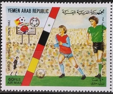 Football World Cup - 1982