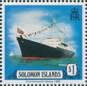 Stamp, Royal Yacht 'Britannia', Solomon Islands,  , Ships