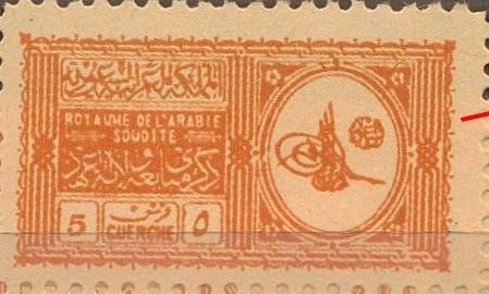 King`s symbols