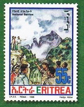Stamp, National service, Eritrea,  