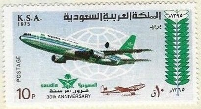 30th Anniversary of National Airline SAUDIA