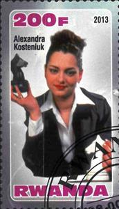 Stamp, Alexandra Kosteniuk, Cinderellas,  , Chess, Sports
