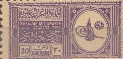 King`s symbols