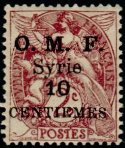Stamp, "O.M.F. Syrie" & value on french stamp, Syria,  , Stylized Figures / Persons
