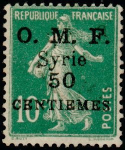 "O.M.F. Syrie" & value on french stamp