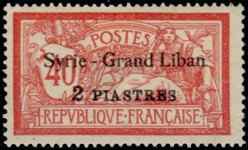 Stamp, "Syrie Grand Liban" & value on french stamp, Syria,  , Gods and goddesses