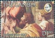Stamp, St Paul Preaching, Gambia,  