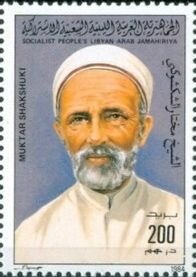 Muktar Shakshuki.