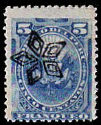 Coat of Arms Overprinted